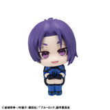 Lookup Reo Mikage Japanese National Player Match Ver. (with gift)