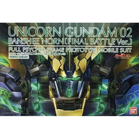 Bandai Hobby PG 1/60 Unicorn Gundam 02 Banshee Norn [Final Battle Ver.]