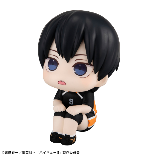 [Backorder] Lookup Tobio Kageyama Uniform ver.