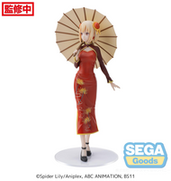 SEGA Luminasta Lycoris Recoil Chisato Nishikigi China Style