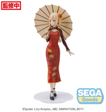 SEGA Luminasta Lycoris Recoil Chisato Nishikigi China Style