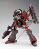 Armored Core Nineball Armored Core Ver. (Reissue)