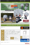 [Backorder] Lookup Kakashi Hatake Anbu ver.