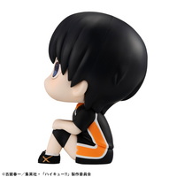 [Backorder] Lookup Tobio Kageyama Uniform ver.