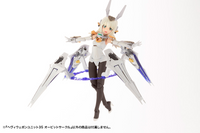 [Backorder] HEAVY WEAPON UNIT 35 ORBIT CIRCLE