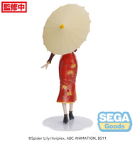 SEGA Luminasta Lycoris Recoil Chisato Nishikigi China Style