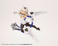 [Backorder] HEAVY WEAPON UNIT 35 ORBIT CIRCLE