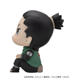 Lookup NARUTO Shippuden Shikamaru Nara & Gaara Smile ver. set【with gift】