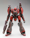 Armored Core Nineball Armored Core Ver. (Reissue)