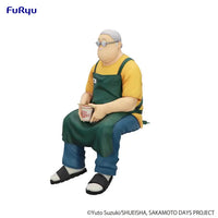 SAKAMOTO DAYS Noodle Stopper Figure Taro Sakamoto