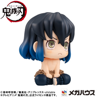 [Backorder] Lookup Inosuke Hashibira Bossy ver.