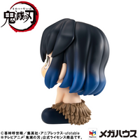 [Backorder] Lookup Inosuke Hashibira Bossy ver.