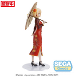 SEGA Luminasta Lycoris Recoil Chisato Nishikigi China Style