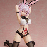 Matsuri Kazamaki: Bunny Ver.