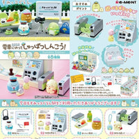 Re-Ment Sumikko Gurashi Sumikko Station "Life in the Corner" (Each)