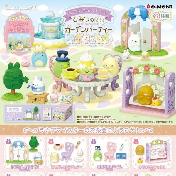 Re-Ment Sumikko Gurashi: Usagi Meister's Secret Garden Party "Life in the Corner" (Each)