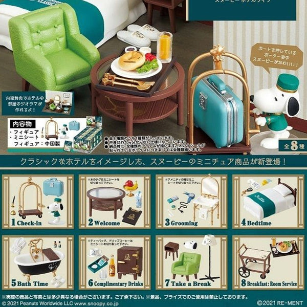 Re-Ment Snoopy's Hotel Life (Set of 8)