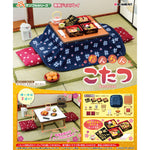 Re-Ment Petit Sample Kotatsu