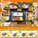 Re-Ment Petite Sample Light: My Town's Bento Shop Hidamari-Tei (Each)