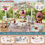 Re-Ment Petite Sample: My Secret Tea Time (Each)