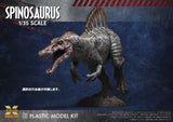 [Backorder] Jurassic Park Spinosaurus 1/35 Model Kit