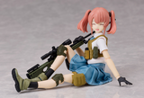 Figma SP-167 Armed JK: Variant D