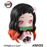 Lookup Demon Slayer Nezuko Kamado (Reissue)