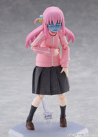 Figma 667 Bocchi the Rock! - Gotoh Hitori
