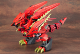 [Backorder] ZOIDS EZ-049 STURM TYRANN BERSERK UNIT SET