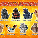 Godzilla SofviDoll Finger Puppet Figure (Each)