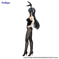 Rascal Does Not Dream Series BiCute Bunnies Figure Mai Sakurajima