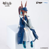 ARKNIGHTS Noodle Stopper Figure Amiya Newsgirl Ver.