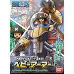 Bandai Hobby Chopper Robo Super 2 Heavy Armor