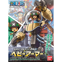 Bandai Hobby Chopper Robo Super 2 Heavy Armor