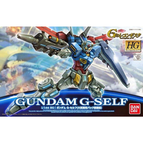 Bandai Hobby HG 1/144 Gundam G-Self