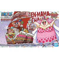 Bandai Hobby Grand Ship Collection - Big Mom's Pirate Ship 'One Piece' (5058010)