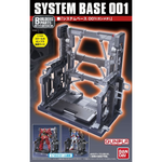 Bandai Hobby Builders Parts - System Base 001 (GUN METALLIC)