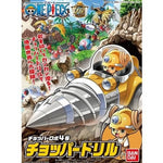 Bandai Hobby Chopper Robot 4 Chopper Drill