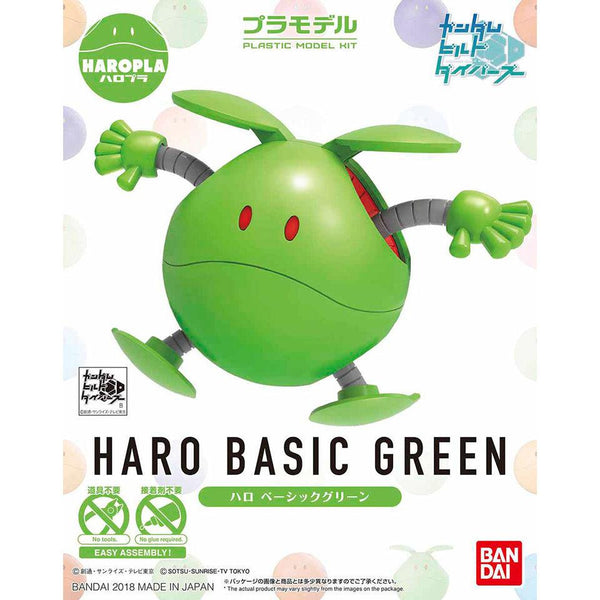 Bandai Hobby HARO BASIC GREEN