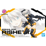 [Backorder] Bandai Hobby 30MS SIS-G00 RISHETTA [COLOR A]