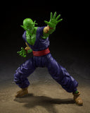 (Reissue) PICCOLO SUPER HERO "DRAGON BALL SUPER" S.H.Figuarts