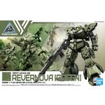 [Backorder] Bandai Hobby 30MM 1/144 bEXM-28 REVERNOVA [GREEN]