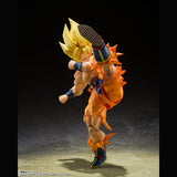 Super Saiyan Son Goku -Legendary Super Saiyan- "Dragon Ball Z" S.H.Figuarts