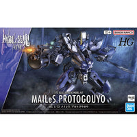 Bandai Hobby HG 1/72 Mailes Protogouyo 'Kyoukai Senki' (5065435)