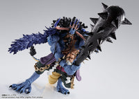KAIDOU King of the Beasts (Man-Beast form) "One Piece" S.H.Figuarts
