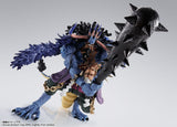 KAIDOU King of the Beasts (Man-Beast form) "One Piece" S.H.Figuarts