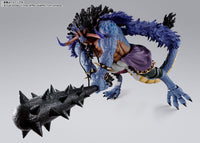 KAIDOU King of the Beasts (Man-Beast form) "One Piece" S.H.Figuarts