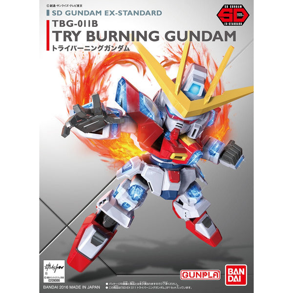 Bandai Hobby SD-EX Standard #011 Try Burning Gundam (5065625)