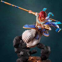 Dohalim "Tales of Arise" FiguartsZERO