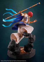 Dohalim "Tales of Arise" FiguartsZERO